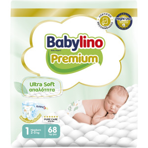 Πάνες Μωρού Premium No1 68 Τεμάχια