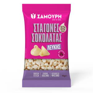 Σταγόνες Λευκής Σοκολάτας 90g
