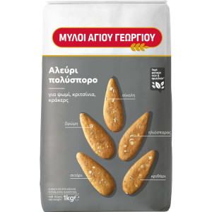 Αλεύρι Πολύσπορο 1kg