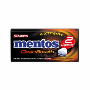 Καραμέλες Clean Breath Extreme 35g
