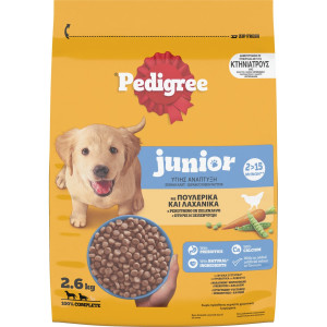 Σκυλοτροφή Junior Πουλερικά και Λαχανικά 2.6kg