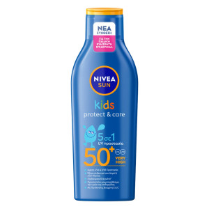 Αντηλιακή Λοσιόν Kids Protect & Play SPF50+ 200ml