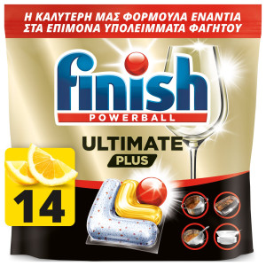 Κάψουλες Πλυντηρίου Πιάτων Ultimate Plus Allin1 Λεμόνι 14 Τεμάχια