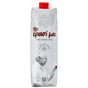 Οίνος Ερυθρός 1lt