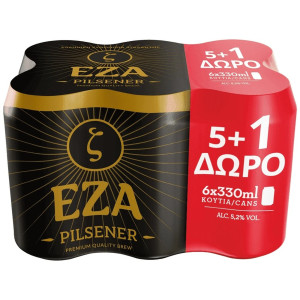 Μπύρα Έζα Pilsener Κουτί 330ml 5+1 Δώρο