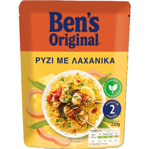 Ρύζι με Λαχανικά 220g