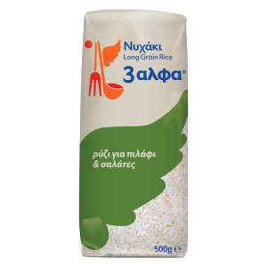 Ρύζι Νυχάκι Ελληνικό 500 gr