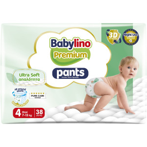 Πάνες Βρακάκι Premium Pants Νο4
