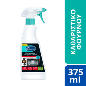 Καθαριστικό Φούρνου Γκριλ 375ml