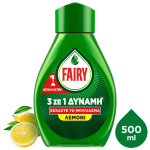 Power Spray Λεμόνι Ανταλλακτικό 500ml
