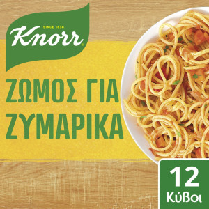 Ζωμός Ζυμαρικών 12 Κύβοι 120g