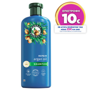 Σαμπουάν Argan Oil 350ml