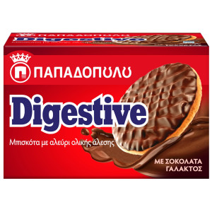 Μπισκότα Σοκολάτα Γάλακτος 200g