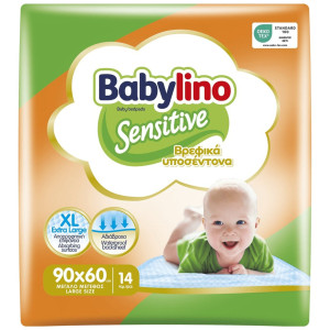 Υποσέντονα Βρεφικά Sensitive 90x60cm 14 Τεμάχια