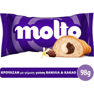 Κρουασάν Double Κακάο Βανίλια 98g