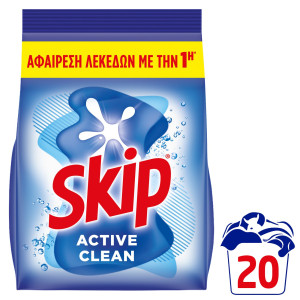 Σκόνη Πλυντηρίου Ρούχων Active Clean 20 Μεζούρες