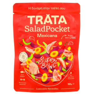 Τονοσαλάτα Mexicana 150g