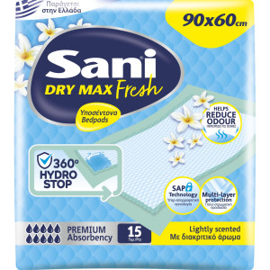Υποσέντονα Sensitive Fresh Maxi Plus 90x60cm 15 Τεμάχια