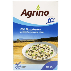 Ρύζι Parboiled Μακρύκοκκο 10' 500g