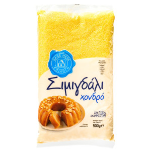 Σιμιγδάλι Χονδρό 500g