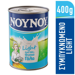 Γάλα Συμπυκνωμένο Χαμηλά Λιπαρά 400g