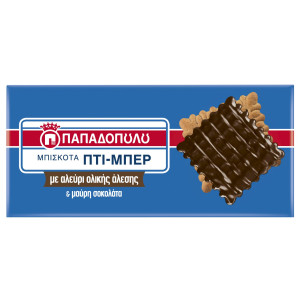 Μπισκότα Ολικής Άλεσης Μαύρη Σοκολάτα 200g