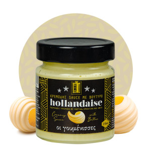 Σάλτσα Hollandaise 210ml
