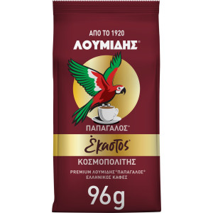 Καφές Ελληνικός Έκαστος Κοσμοπολίτης 96g