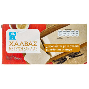 Χαλβάς Βανίλια 400g