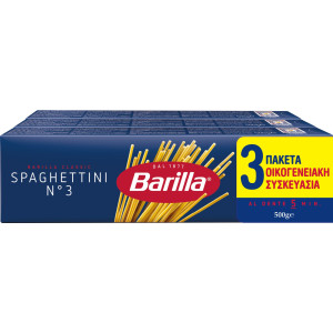 Σπαγγετίνι Νο3 3x500g