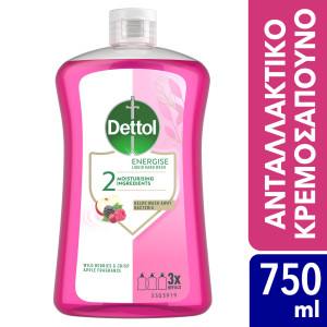 Κρεμοσάπουνο Wild Berries Ανταλλακτικό 750ml