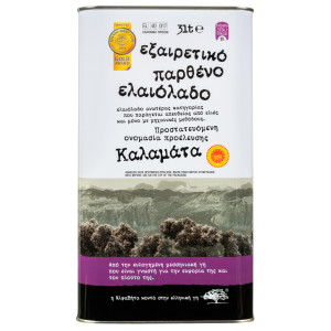 Ελαιόλαδο Εξαιρετικό Παρθένο ΠΟΠ Καλαμάτα 3lt