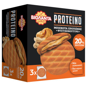 Μπισκότα Πρωτεΐνης Φυστικοβούτυρο 150gr