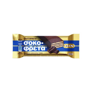 Σοκοφρέτα Γκοφρέτα Σοκολάτα Υγείας 38g