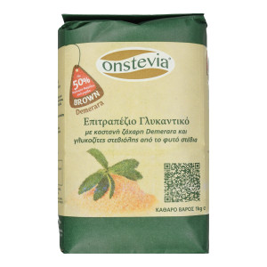 Γλυκαντικό Καστανή Ζάχαρη Στέβια 1kg