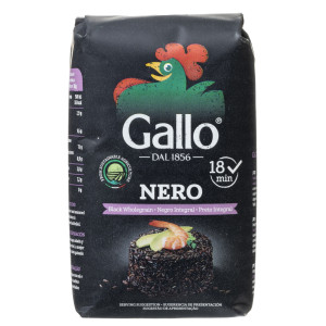 Ρύζι Μαύρο 500g
