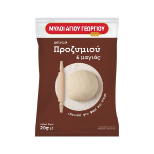 Μείγμα Προζυμιού και Μαγιάς 20g
