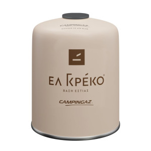 Βάση Εστίας Ελ Γκρέκο CV470 Plus Μπεζ