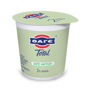 Γιαούρτι Στραγγιστό 2% Χωρίς Λακτόζη 1kg
