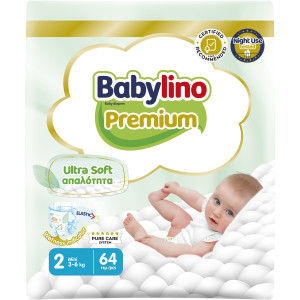 Πάνες Μωρού Premium No2 64 Τεμάχια