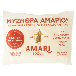 Γαλομυζήθρα 300g
