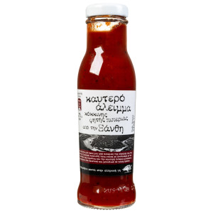 Σάλτσα Καυτερή Ψητή Πιπεριά 275g
