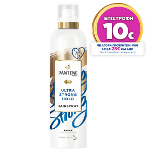 Λακ Μαλλιών Πολύ Δυνατό Κράτημα 250ml