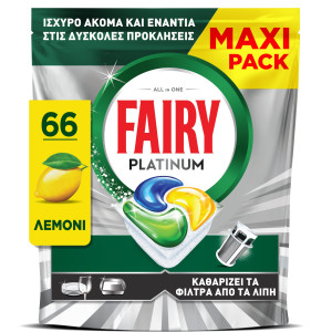 Κάψουλες Πλυντηρίου Πιάτων Platinum Lemon 66 Τεμάχια