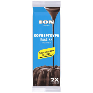 Κουβερτούρα Υγείας Κλασική 2x125g