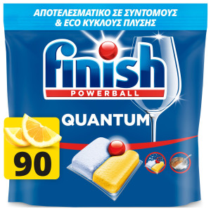 Κάψουλες Πλυντηρίου Πιάτων Quantum Allin1 Λεμόνι 90 Τεμάχια