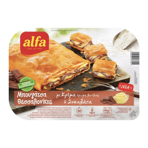 Μπουγάτσα με Κρέμα και Σοκολάτα 450g