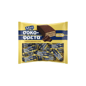 Σοκοφρέτα Γκοφρέτα Σοκολάτα Υγείας Mini 210g