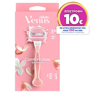 Ξυριστική Μηχανή Venus Spa Breeze + 2 Ανταλλακτικά 1 Τεμάχιο