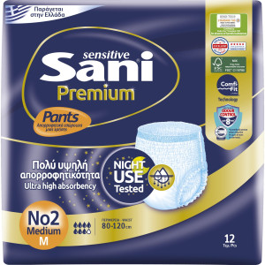 Εσώρουχο Ακράτειας Sensitive Premium Pants Medium 12 Τεμάχια